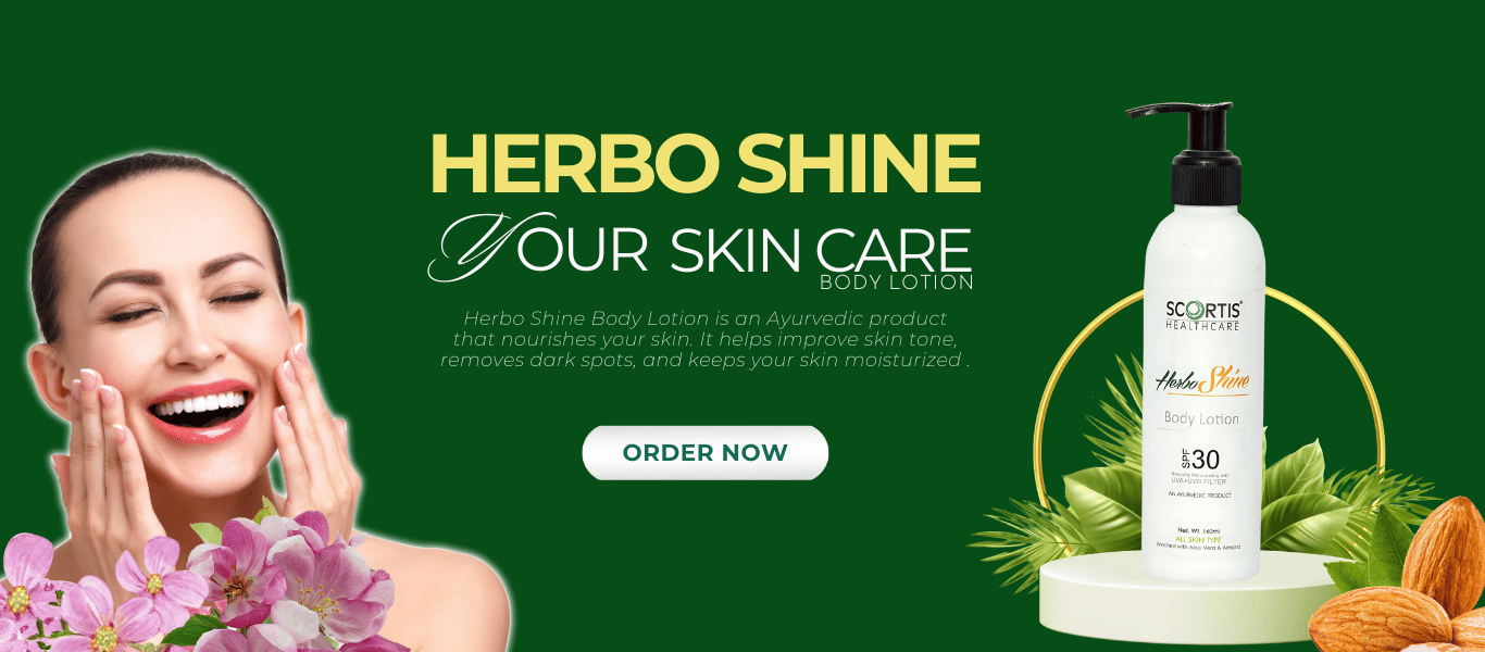 Herbo Shine Slider